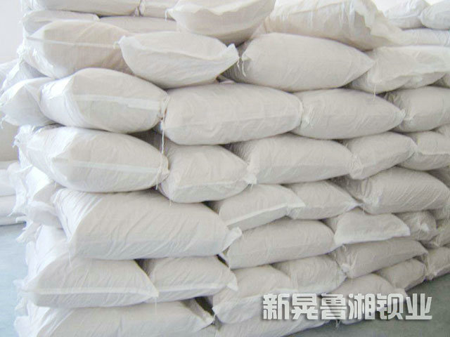 工业硫化钡